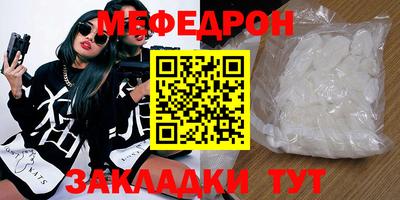 apvp Канаш