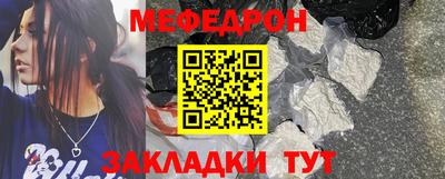 наркотики Кандалакша