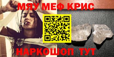 apvp Канаш