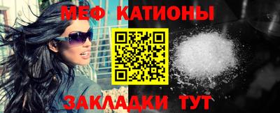 кристаллы Камышлов
