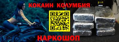 кристаллы Камышлов