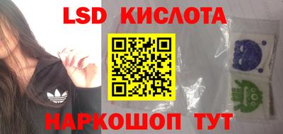 кристаллы Камышлов