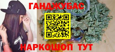 кристаллы Камышлов