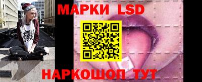 ешки Кинель