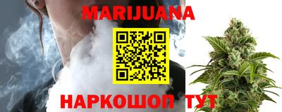 наркотики Кандалакша