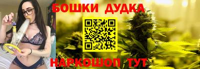 кристаллы Камышлов