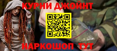 кристаллы Камышлов