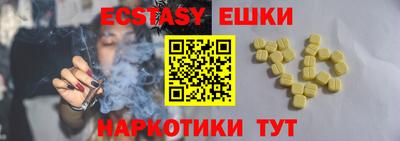 apvp Канаш