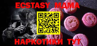 apvp Канаш