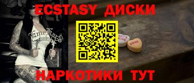 apvp Канаш