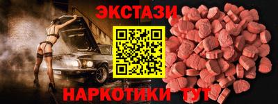 apvp Канаш