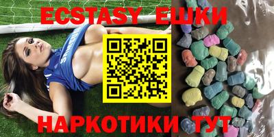 apvp Канаш