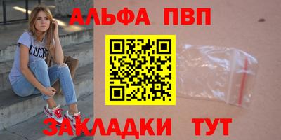 кристаллы Камышлов