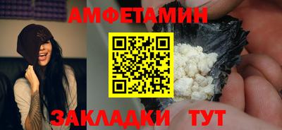 наркотики Кандалакша