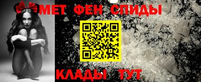 наркотики Кандалакша