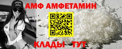 наркотики Кандалакша