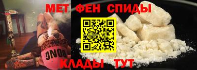 наркотики Кандалакша