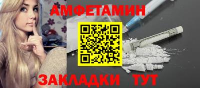 apvp Канаш