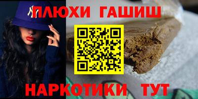 apvp Канаш