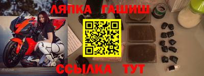 apvp Канаш