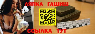 apvp Канаш