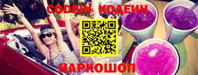 apvp Канаш